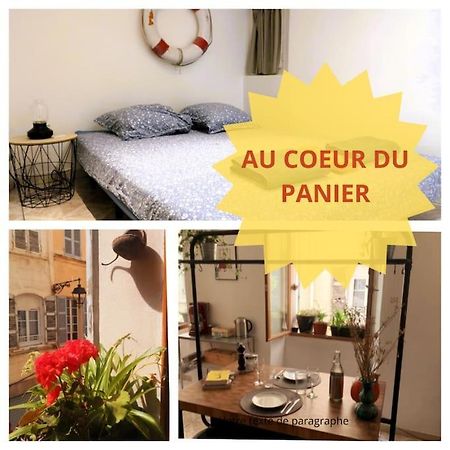 Petit Boucan 47M2 Dans Le Coeur Du Panier Марсель Экстерьер фото